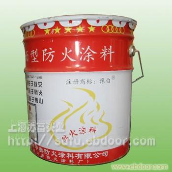 上海防火涂料-防火涂料厂家有哪些啊?