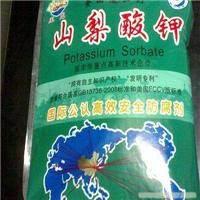 上海山梨酸钾厂家_上海山梨酸钾供应_上海山梨酸钾公司