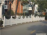 别墅花园PVC塑钢护栏订做-PVC护栏报价
