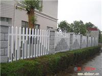 别墅PVC围栏