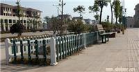 上海草坪护栏报价－塑钢围栏订做-PVC护栏厂家加工