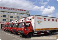 上海搬家公司哪家好