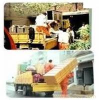 上海公兴搬家公司报价