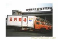 上海市区短途搬场服务