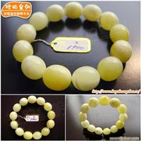 琥珀皇朝★波兰琥珀蜜蜡★象牙白蜜蜡原芯料★与天神交流宝贝14 