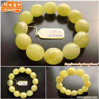 琥珀皇朝★波兰琥珀蜜蜡★象牙白蜜蜡原芯料★与天神交流宝贝15 
