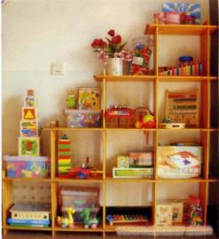 梯形玩具柜,儿童玩具柜