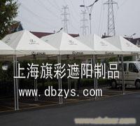 上海旗彩遮阳公司新推出的高中底档遮阳产品上市打8折