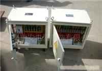 上海供应380V变220V200V三相干式隔离变压器