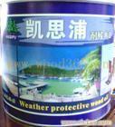 上海木油批发 凯思浦  3
