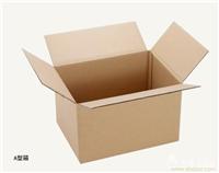 上海纸箱销售-批发大量纸箱