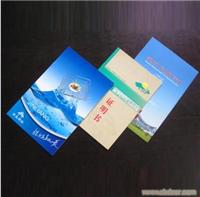 杨浦彩色打印店-上海彩色打印店/彩色打印价格