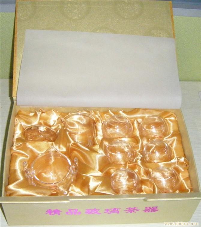 礼品盒