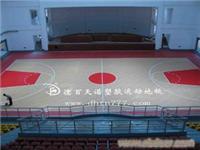 地板/丹东市排球塑胶地板