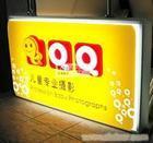 上海LED发光字制作/上海户外广告设计