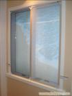 上海纱窗定做/上海纱窗/无框阳台窗