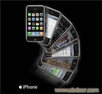 徐汇区iPhone维修点 6