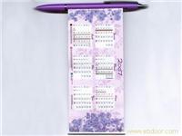 上海广告拉纸笔