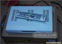 华人直播IP2000 HD高清专用接收机/上海卫星电视/华人直播IP2000 HD高清专用接收机/上海卫星电视
