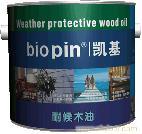 上海凯基供应biopin耐候木油-T01 开放型 