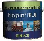 biopin上海凯基供应耐候木漆-T03 
