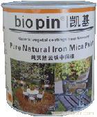云铁中间漆-T8722-耐候木油-漆油-蜡油-水封漆-漆油凯基专卖 