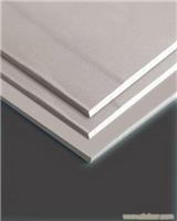 上海9.5mm普通石膏板 