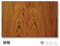上海花梨木 