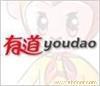 上海有道代理/有道推广-----网易有道推广···刘先生  15221588368