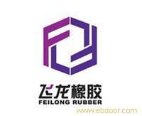 企业标志设计/上海标志设计公司