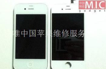 上海iphone手机维修中心，上海苹果手机破解中心