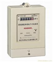 DDS228型单相电子式电能表 