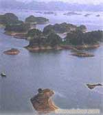 【18】千岛湖  大明山  风水洞  新安江漂流  特色精品二日 D