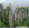 【19】天目山  西径飞瀑  太湖源(小九寨沟)  经典生态二日D