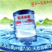 上海农夫山泉天然山泉水/桶装水送水电话 19L农夫山泉水