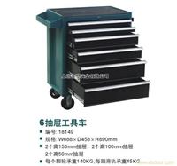 上海工具车,上海浦东工具车制造,上海浦东工具车制造厂,上海南汇工具车,工具车制造,工具车制造厂,工具车