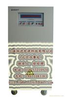 三相变频电源 单相变频电源 调频调压电源 北京变频电源