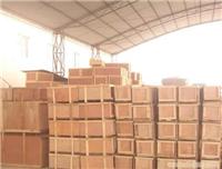 上海木制包装箱生产