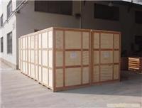 供应木制包装箱；上海木制包装箱生产工厂