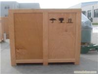 出口木包装箱价格；上海木质包装箱价格；