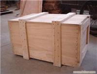 木包装箱加工；上海木包装箱加工厂