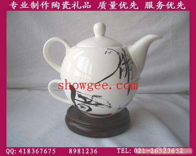 骨瓷子母壶订购|上海骨瓷茶具订购|骨瓷单人壶制作