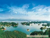 【16】 淳安千岛湖中心湖   临安大明山   经典山水组合二日D