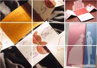 邀请函制作