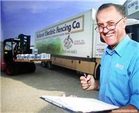 S700 英国RUTLAND电子安全围栏周界报警系统