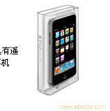 iPod维修,北京ipod维修,上海苹果MP3维修中心