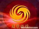 上海青浦卫星电视安装维修、青浦卫星安装电话/13916681253(ID:15873129)