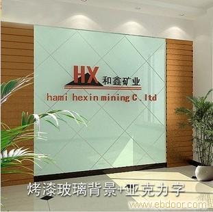 上海公司形象墙制作|公司形象墙制作报价_上海