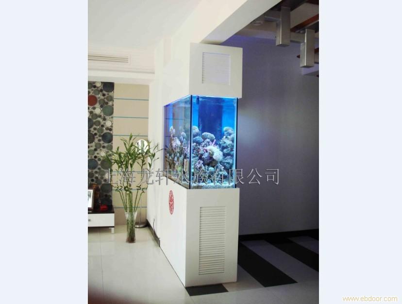 鱼缸定制/水族鱼缸定做/水族箱之家
