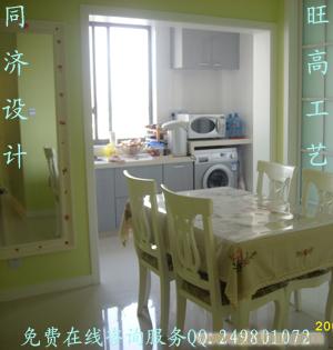 旺高室内装潢设计在建案例